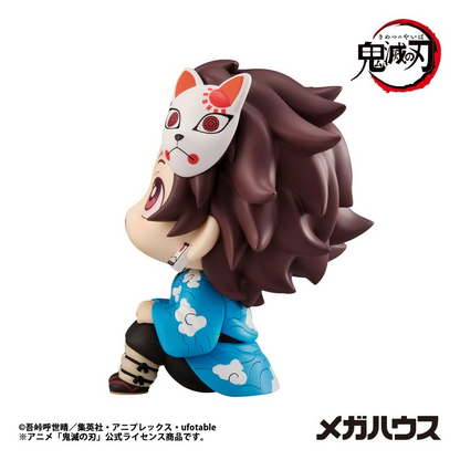 Demon Slayer Kimetsu no Yaiba Look Up Figure Tanjiro Kamado Final Selection Ver