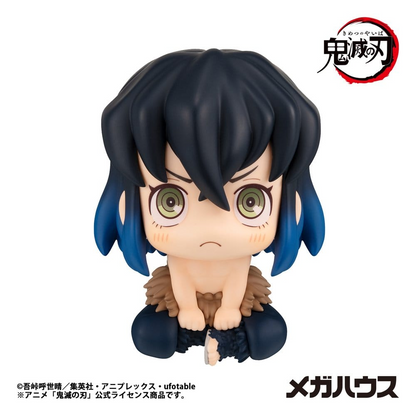 Demon Slayer Kimetsu no Yaiba Look Up Figure Inosuke Hashibira Bossy ver
