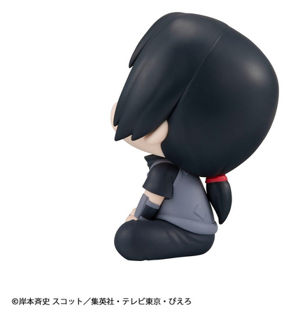 Naruto Shippuden Look Up Figure Itachi Uchiha Anbu ver