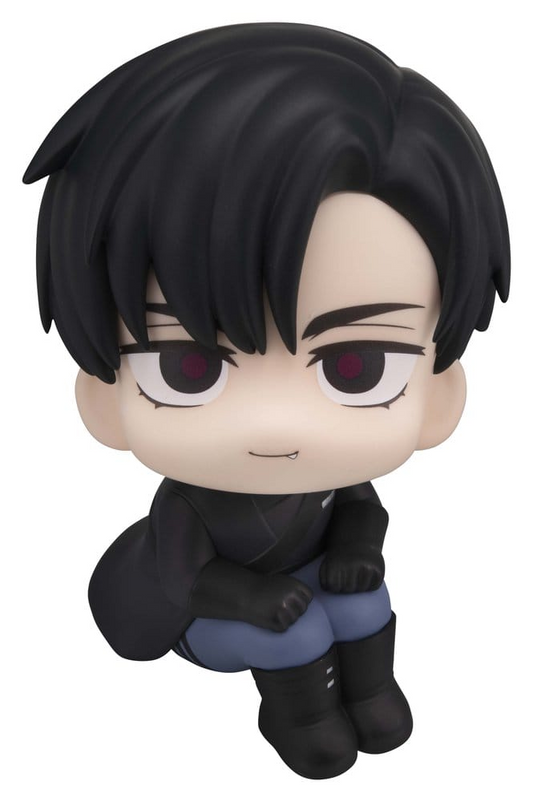 Alien Stage Look Up Figure Ivan