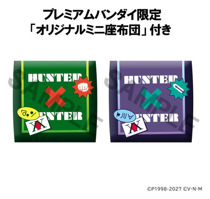 Hunter x Hunter Look Up Figure 2-Pack Gon Freecss & Killua Zoldyck (With Gift)