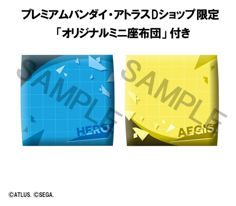 Persona 3 Reload Look Up Figure 2-Pack Hero & Aegis (With Gift)