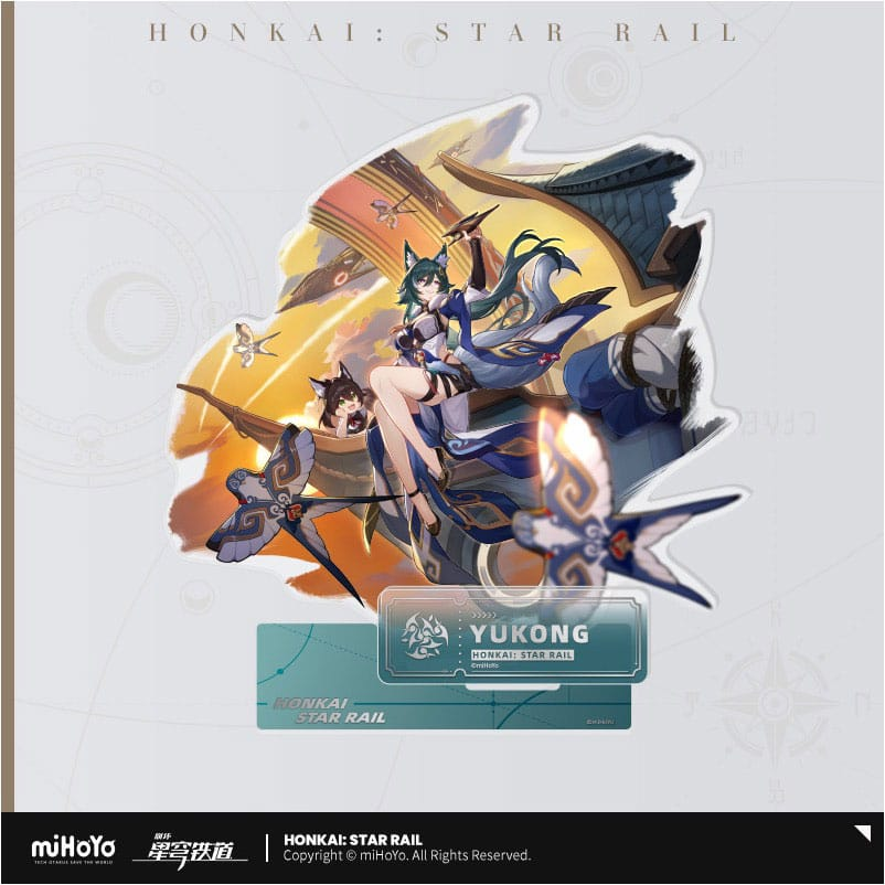 Honkai Star Rail Acrylic Stand Yukong