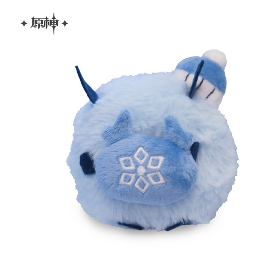 Genshin Impact Plush Cryo Hilichurl