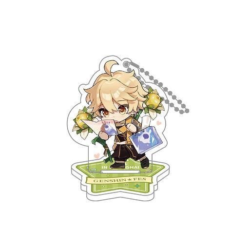 Genshin Impact Fes 2021 Acrylic Keychain Traveler Aether