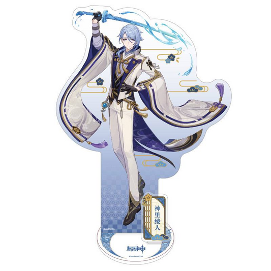 Genshin Impact Acrylic Stand Ayato