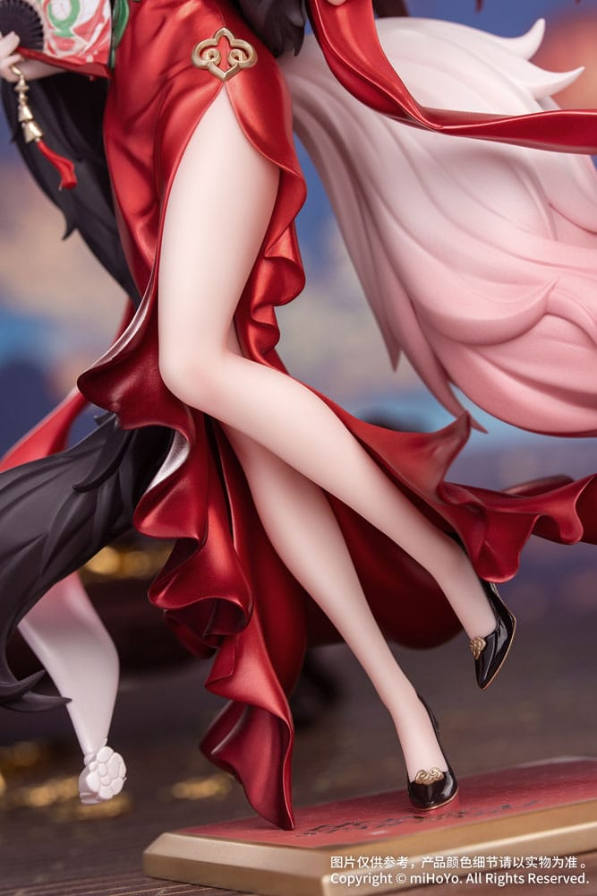 Honkai: Star Rail Gift+ 1/8 Scale Statue Fugue Star Luck Amass Fortunes Ver