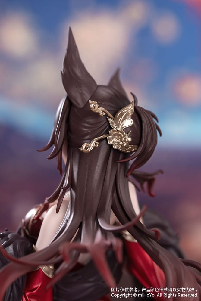 Honkai: Star Rail Gift+ 1/8 Scale Statue Fugue Star Luck Amass Fortunes Ver