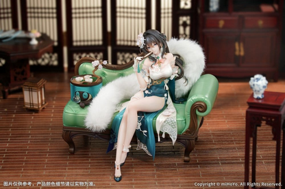 Honkai: Star Rail 1/7 Scale Statue Ruan Mei Plumblossom Letter Ver