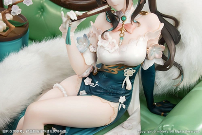 Honkai: Star Rail 1/7 Scale Statue Ruan Mei Plumblossom Letter Ver