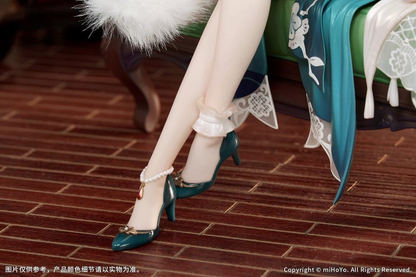 Honkai: Star Rail 1/7 Scale Statue Ruan Mei Plumblossom Letter Ver