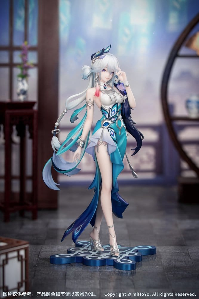 Honkai: Star Rail Gift+ 1/8 Scale Statue Yao Guang