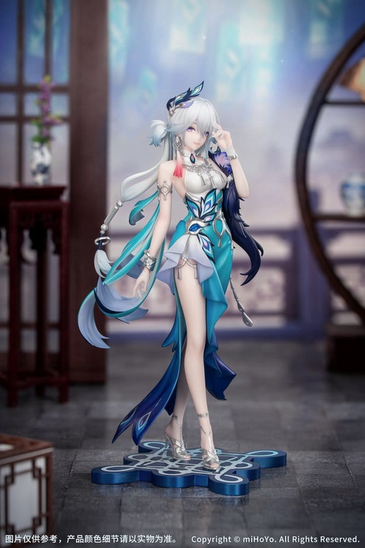 Honkai: Star Rail Gift+ 1/8 Scale Statue Yao Guang