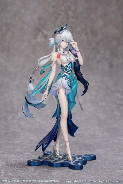 Honkai: Star Rail Gift+ 1/8 Scale Statue Yao Guang