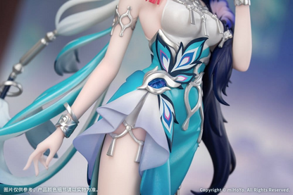 Honkai: Star Rail Gift+ 1/8 Scale Statue Yao Guang