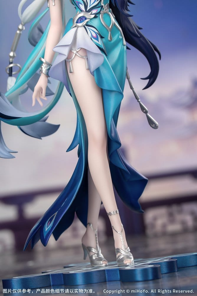 Honkai: Star Rail Gift+ 1/8 Scale Statue Yao Guang