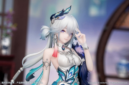 Honkai: Star Rail Gift+ 1/8 Scale Statue Yao Guang
