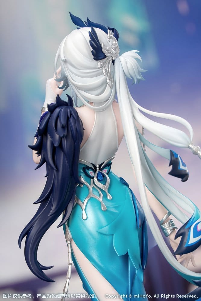 Honkai: Star Rail Gift+ 1/8 Scale Statue Yao Guang