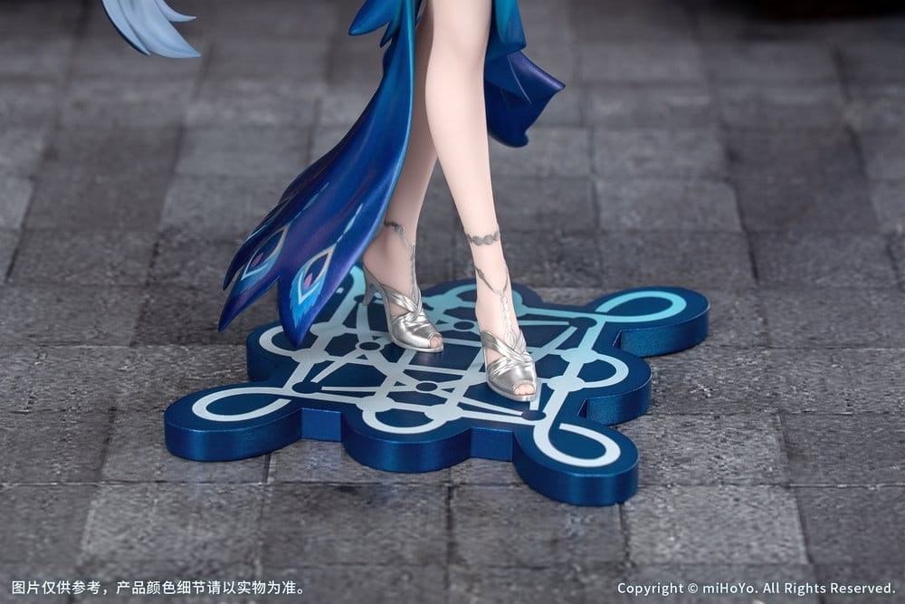 Honkai: Star Rail Gift+ 1/8 Scale Statue Yao Guang