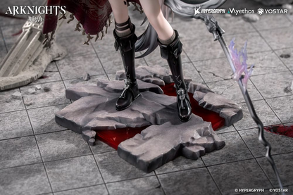 Arknights 1/7 Scale Statue Lappland the Decadenza