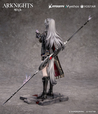 Arknights 1/7 Scale Statue Lappland the Decadenza