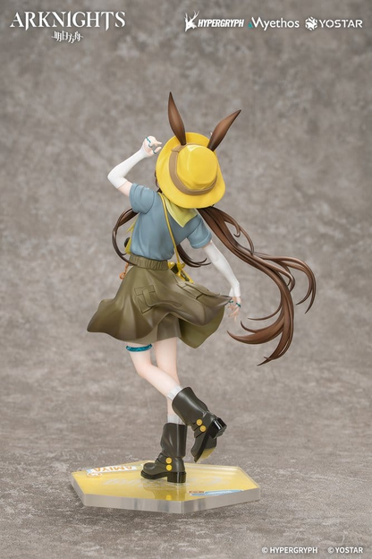 Arknights Gift+ 1/8 Scale Statue Amiya Wildlight Wander Ver
