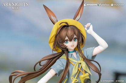 Arknights Gift+ 1/8 Scale Statue Amiya Wildlight Wander Ver