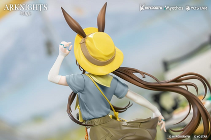 Arknights Gift+ 1/8 Scale Statue Amiya Wildlight Wander Ver