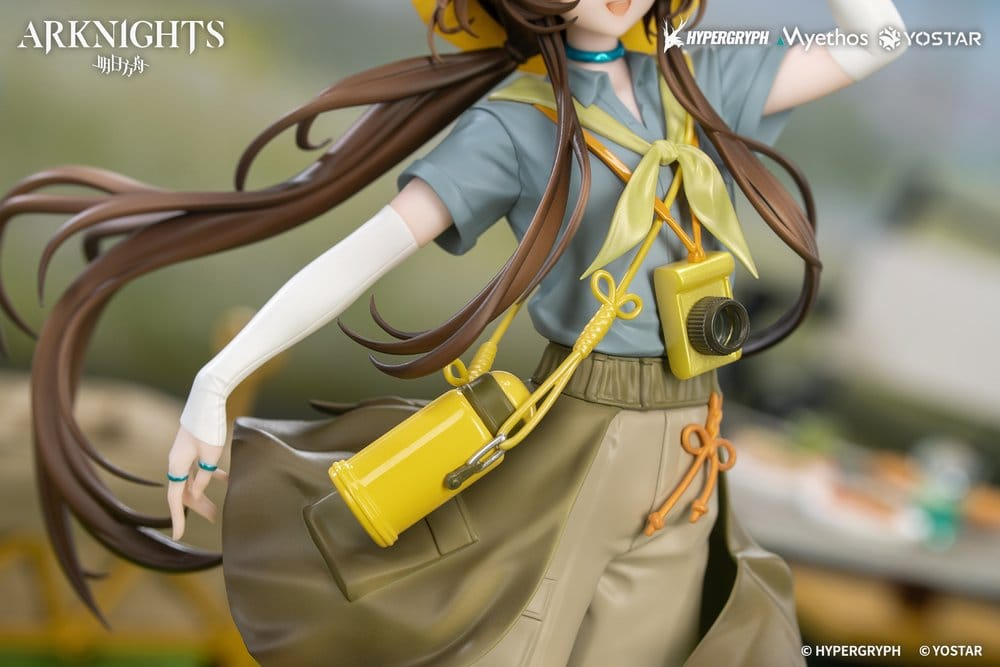 Arknights Gift+ 1/8 Scale Statue Amiya Wildlight Wander Ver