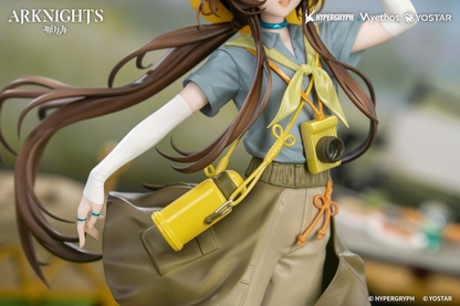 Arknights Gift+ 1/8 Scale Statue Amiya Wildlight Wander Ver