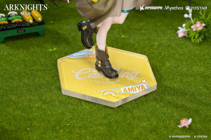 Arknights Gift+ 1/8 Scale Statue Amiya Wildlight Wander Ver