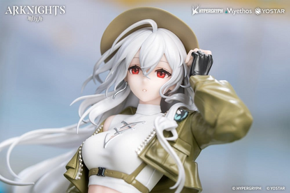 Arknights Gift+ 1/8 Scale Statue Skadi Wildlight Wander Ver