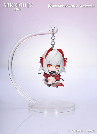 Arknights Hang On Series Figure Wiš'adel