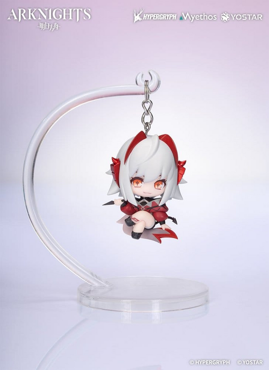 Arknights Hang On Series Figure Wiš'adel