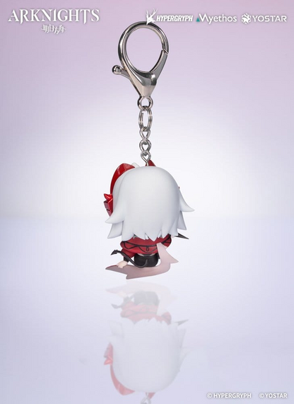Arknights Hang On Series Figure Wiš'adel