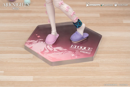 Arknights Gift+ 1/8 Scale Statue Eyjafjalla the Hvít Aska One More Story Ver