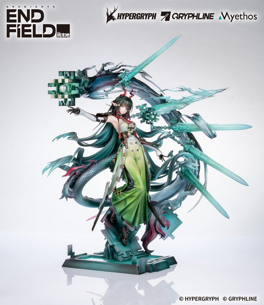 Arknights 1/7 Scale Statue Zhuang Fangyi
