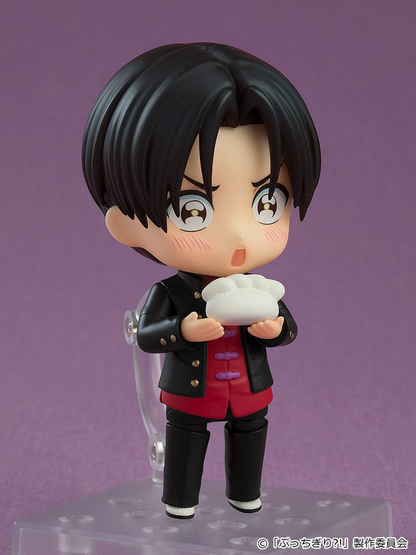 Bucchigiri?! Arajin Tomoshibi Nendoroid #2567