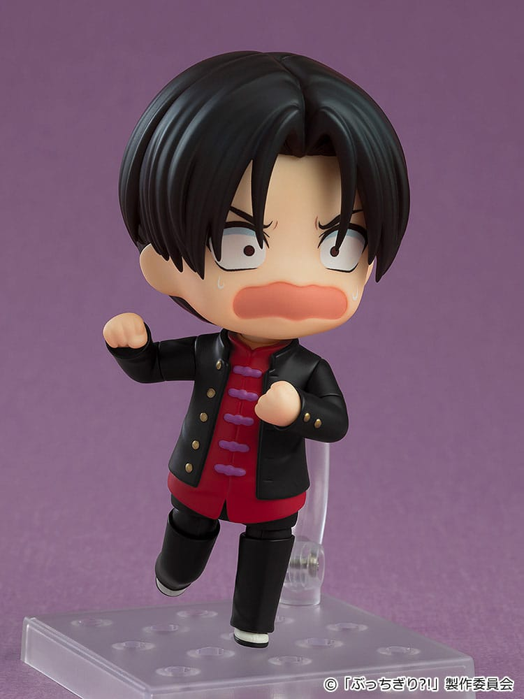 Bucchigiri?! Arajin Tomoshibi Nendoroid #2567