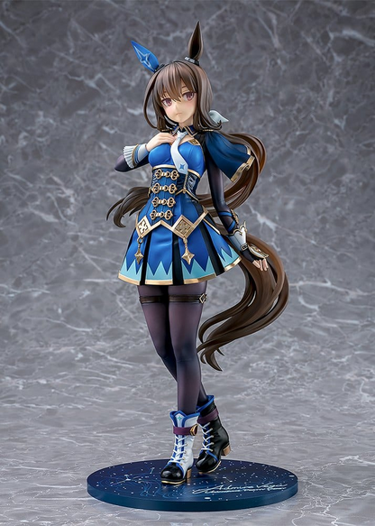 Uma Musume Pretty Derby 1/7 Scale Statue Admire Vega