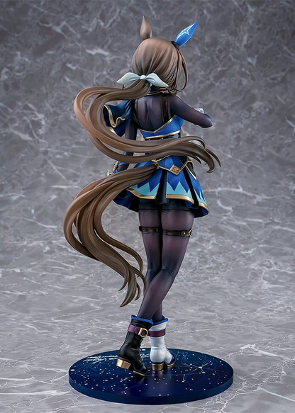 Uma Musume Pretty Derby 1/7 Scale Statue Admire Vega