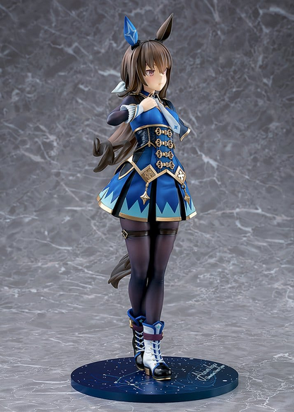 Uma Musume Pretty Derby 1/7 Scale Statue Admire Vega