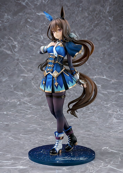 Uma Musume Pretty Derby 1/7 Scale Statue Admire Vega