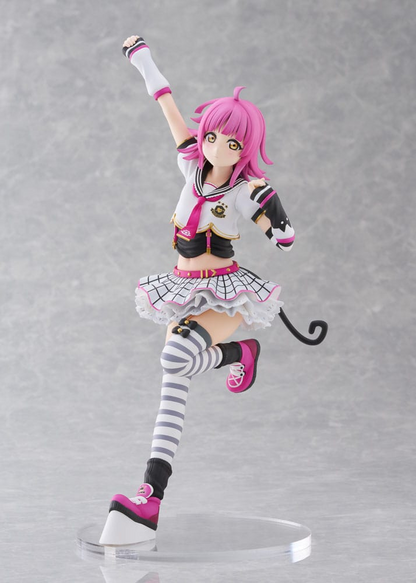 Love Live! Nijigasaki Rina Tennoji 1/7 Scale Figure