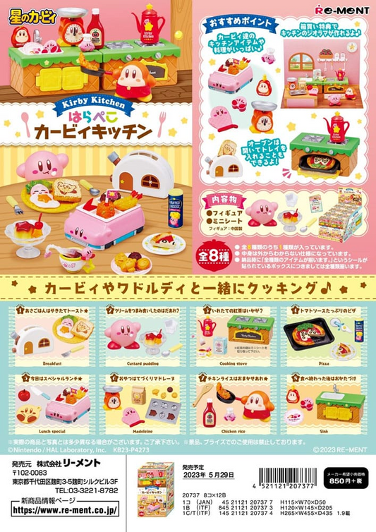Re-Ment - Kirby Blind Box Kirby Kitchen - (Complete Box)
