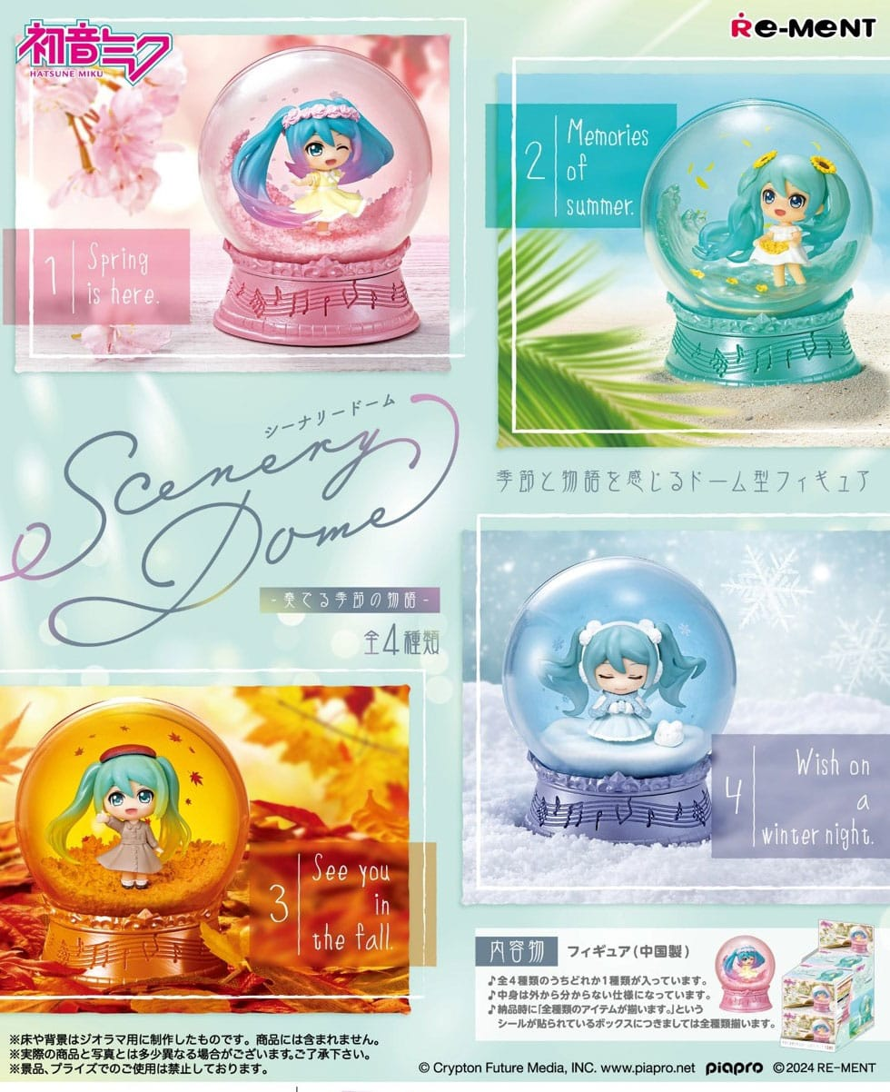 Re-Ment Blind Box Hatsune Miku Snowglobes Scenery Domes