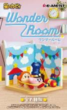 Kirby Mini Figures Kirby's Wonder Room (Complete Box)