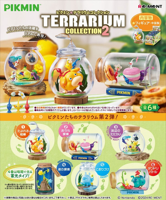 Pikmin Mini Figures Terrarium Collection 2