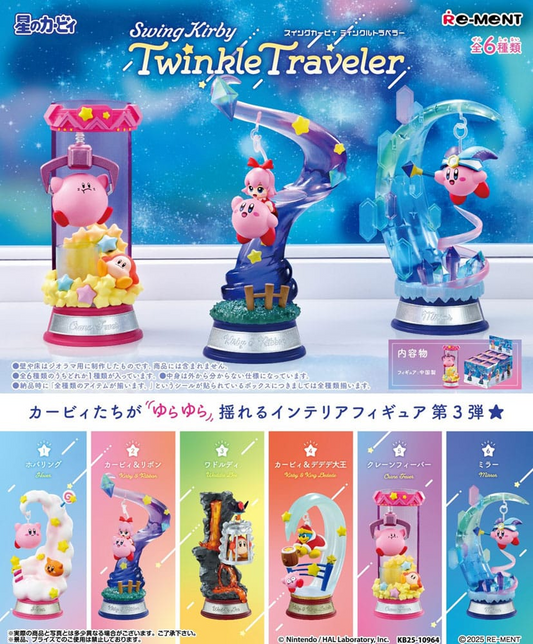 Kirby Re-Ment Blind Box Swing Kirby Twinkle Traveler