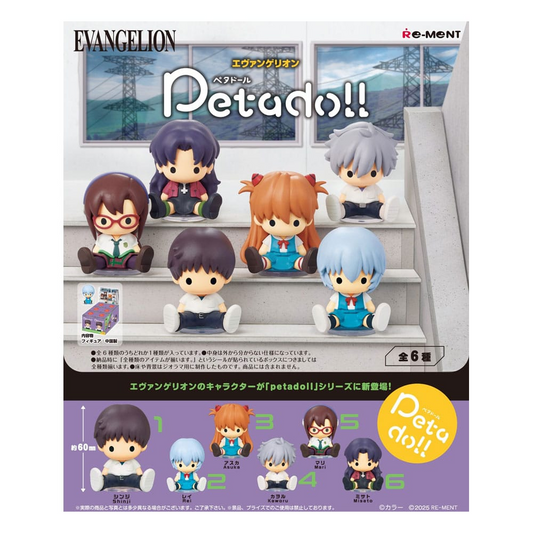 Neon Genesis Evangelion Mini Figures Petadoll (Complete Box)